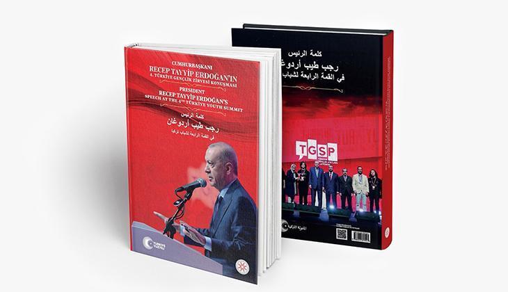 Cumhurbaşkanı Erdoğan'ın gençlere yönelik çağrıları kitaplaştırıldı