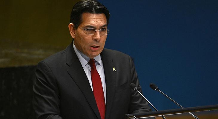 İsrail: ABD, İran'a saldırısıyla en büyük varoluşsal tehdidi ortadan kaldırdı