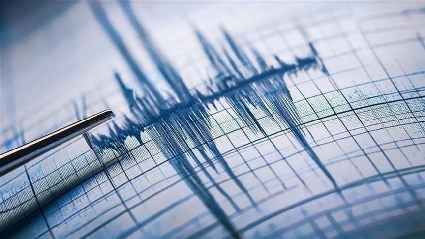 SON DAKİKA DEPREM HABERİ: AFAD duyurdu: Ege Denizi'nde peş peşe depremler
