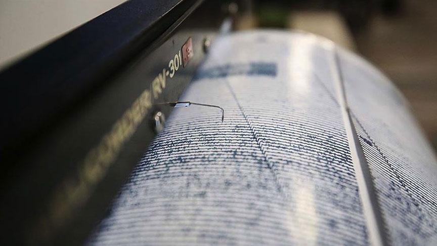 SON DAKİKA DEPREM HABERİ: İstanbul'da deprem mi oldu? İşte 7 Mayıs son depremler
