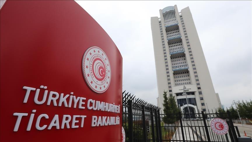 Ticaret Bakanlığından banka hesaplarınızı üçüncü kişilere kullandırmayın uyarısı