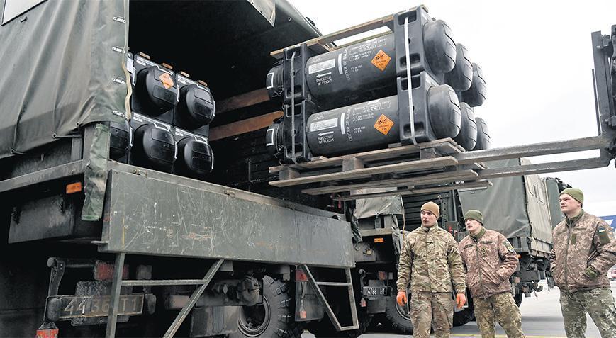 Yardımları engellemek için siber operasyon